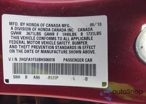 2011 Honda Civic Lx из США, поврежденный, VIN 2HGFA1F55BH506018